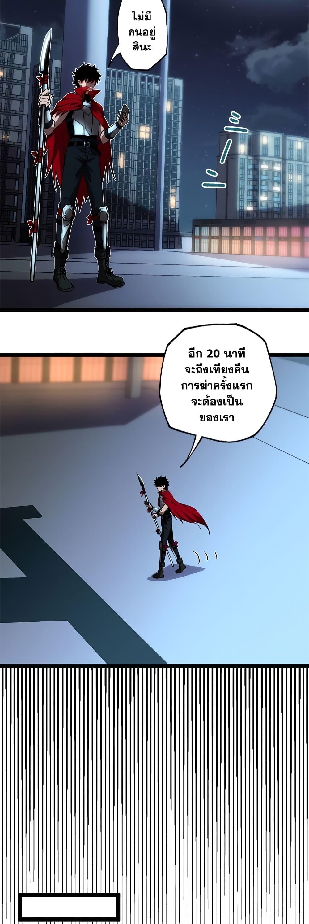 Manga-lc-com อ่านมังงะ อ่านการ์ตูน ออนไลน์ ฟรี The Book of Abyss ตอนที่ 1 2 3 4 5 6 7 8 9 10 11 12 13 14 ฟรี ไม่มีโฆษณา Manga-lc - อ่าน มังงะ อ่าน การ์ตูน ออนไลน์ อ่านมังงะ ฟรี