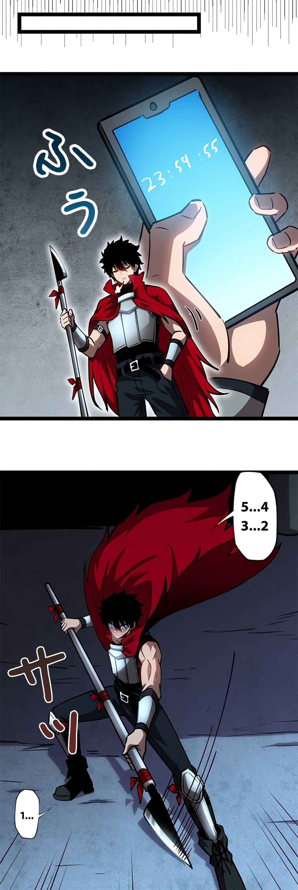 Manga-lc-com อ่านมังงะ อ่านการ์ตูน ออนไลน์ ฟรี The Book of Abyss ตอนที่ 1 2 3 4 5 6 7 8 9 10 11 12 13 14 ฟรี ไม่มีโฆษณา Manga-lc - อ่าน มังงะ อ่าน การ์ตูน ออนไลน์ อ่านมังงะ ฟรี