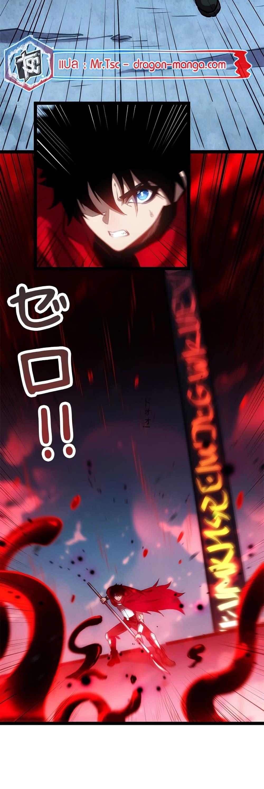Manga-lc-com อ่านมังงะ อ่านการ์ตูน ออนไลน์ ฟรี The Book of Abyss ตอนที่ 1 2 3 4 5 6 7 8 9 10 11 12 13 14 ฟรี ไม่มีโฆษณา Manga-lc - อ่าน มังงะ อ่าน การ์ตูน ออนไลน์ อ่านมังงะ ฟรี