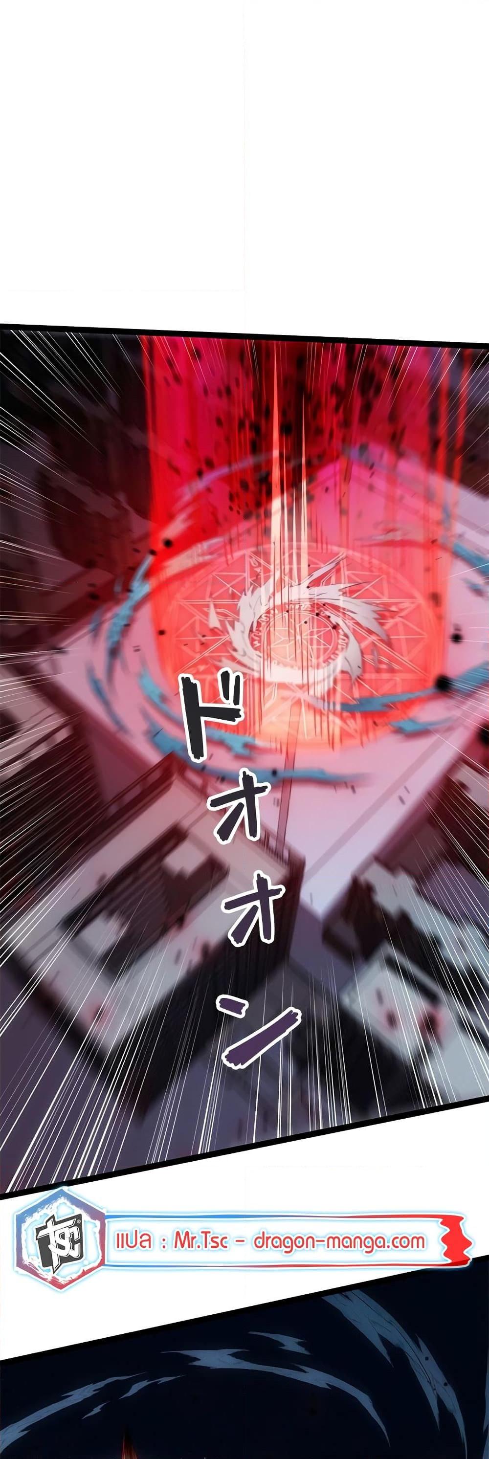 Manga-lc-com อ่านมังงะ อ่านการ์ตูน ออนไลน์ ฟรี The Book of Abyss ตอนที่ 1 2 3 4 5 6 7 8 9 10 11 12 13 14 ฟรี ไม่มีโฆษณา Manga-lc - อ่าน มังงะ อ่าน การ์ตูน ออนไลน์ อ่านมังงะ ฟรี