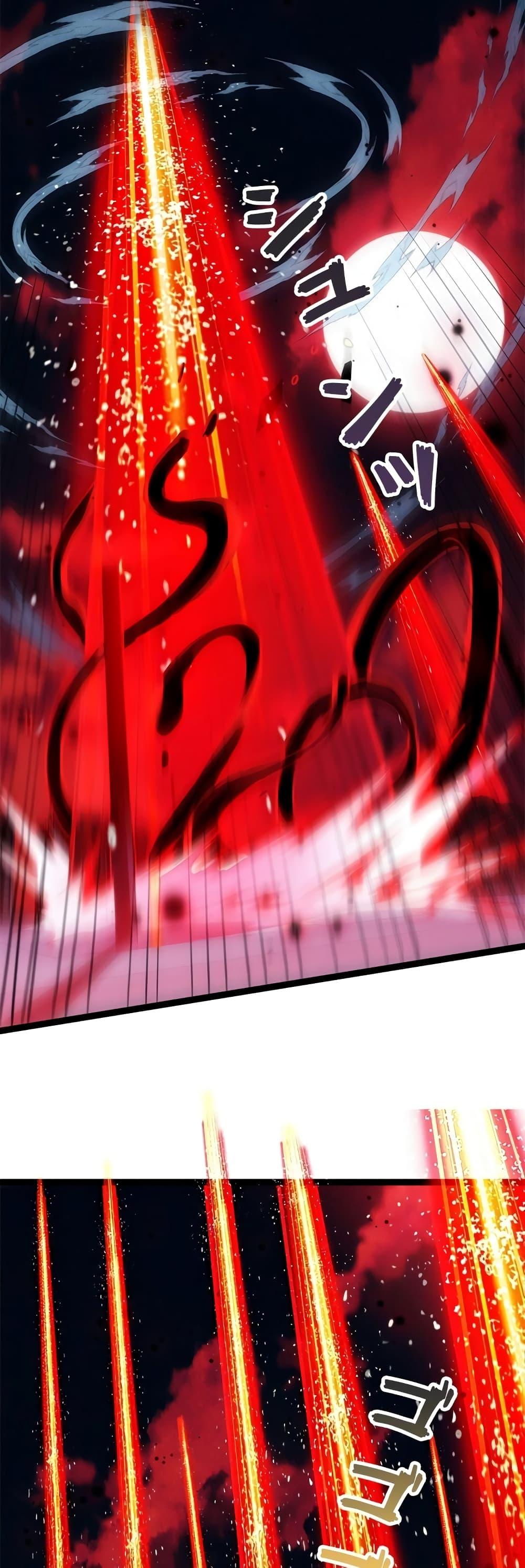 Manga-lc-com อ่านมังงะ อ่านการ์ตูน ออนไลน์ ฟรี The Book of Abyss ตอนที่ 1 2 3 4 5 6 7 8 9 10 11 12 13 14 ฟรี ไม่มีโฆษณา Manga-lc - อ่าน มังงะ อ่าน การ์ตูน ออนไลน์ อ่านมังงะ ฟรี