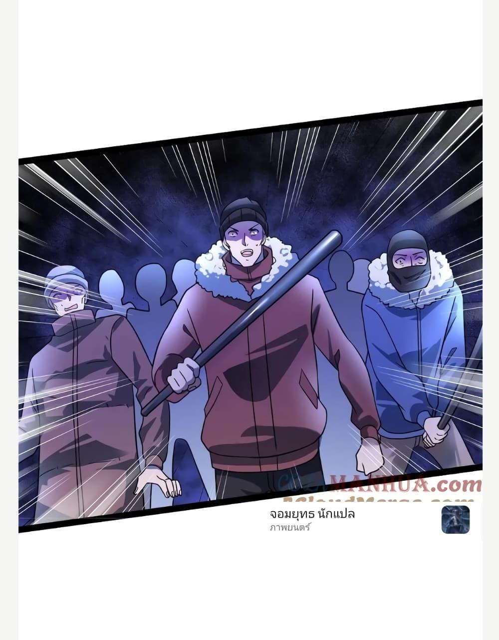 Manga-lc-com อ่านมังงะ อ่านการ์ตูน ออนไลน์ ฟรี Freezing the World I Built a Doomsday Safehouse ตอนที่ 1 2 3 4 5 6 7 8 9 10 11 12 13 14 ฟรี ไม่มีโฆษณา Manga-lc - อ่าน มังงะ อ่าน การ์ตูน ออนไลน์ อ่านมังงะ ฟรี