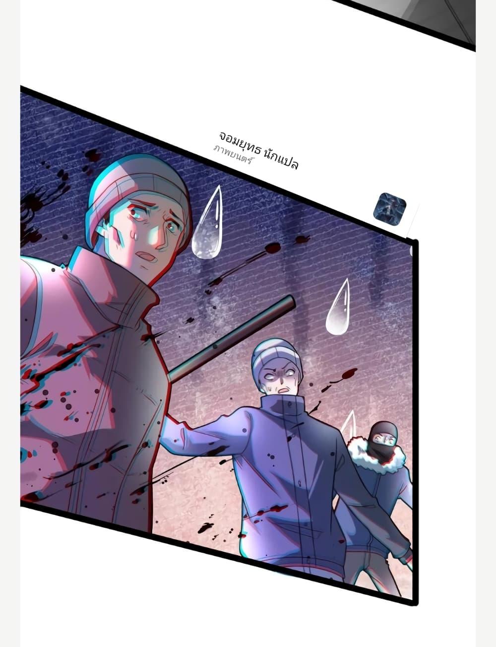 Manga-lc-com อ่านมังงะ อ่านการ์ตูน ออนไลน์ ฟรี Freezing the World I Built a Doomsday Safehouse ตอนที่ 1 2 3 4 5 6 7 8 9 10 11 12 13 14 ฟรี ไม่มีโฆษณา Manga-lc - อ่าน มังงะ อ่าน การ์ตูน ออนไลน์ อ่านมังงะ ฟรี