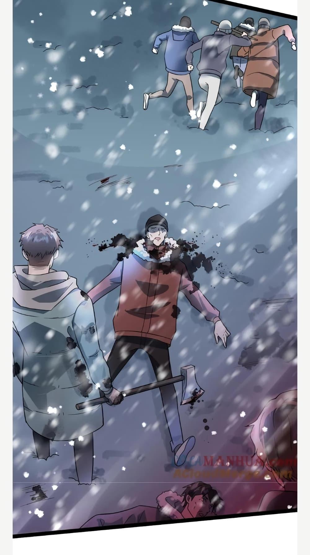 Manga-lc-com อ่านมังงะ อ่านการ์ตูน ออนไลน์ ฟรี Freezing the World I Built a Doomsday Safehouse ตอนที่ 1 2 3 4 5 6 7 8 9 10 11 12 13 14 ฟรี ไม่มีโฆษณา Manga-lc - อ่าน มังงะ อ่าน การ์ตูน ออนไลน์ อ่านมังงะ ฟรี