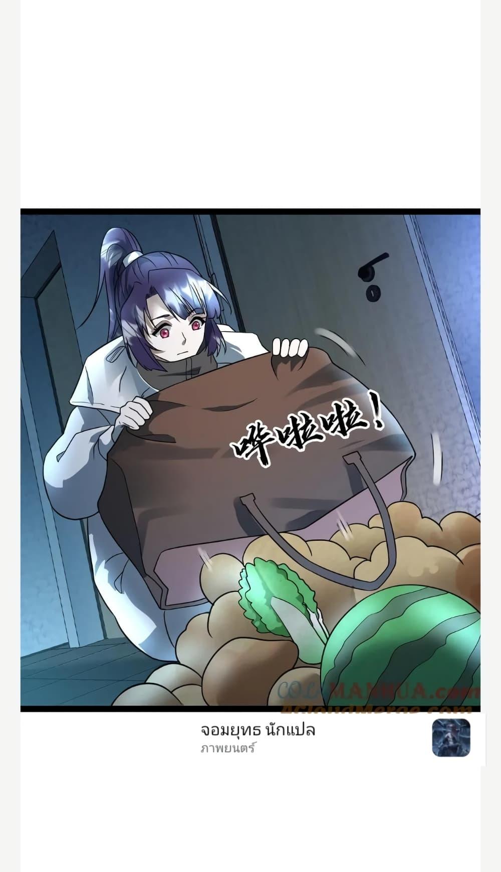 Manga-lc-com อ่านมังงะ อ่านการ์ตูน ออนไลน์ ฟรี Freezing the World I Built a Doomsday Safehouse ตอนที่ 1 2 3 4 5 6 7 8 9 10 11 12 13 14 ฟรี ไม่มีโฆษณา Manga-lc - อ่าน มังงะ อ่าน การ์ตูน ออนไลน์ อ่านมังงะ ฟรี