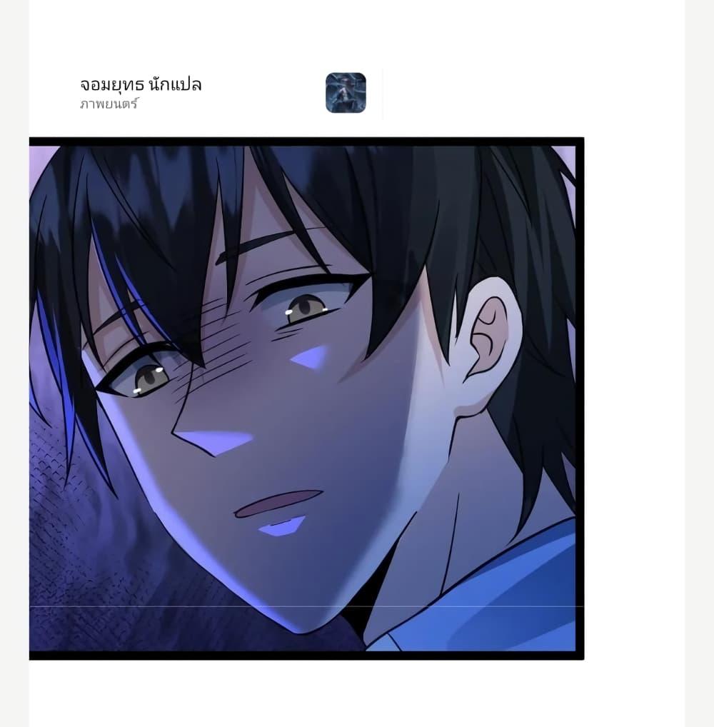 Manga-lc-com อ่านมังงะ อ่านการ์ตูน ออนไลน์ ฟรี Freezing the World I Built a Doomsday Safehouse ตอนที่ 1 2 3 4 5 6 7 8 9 10 11 12 13 14 ฟรี ไม่มีโฆษณา Manga-lc - อ่าน มังงะ อ่าน การ์ตูน ออนไลน์ อ่านมังงะ ฟรี