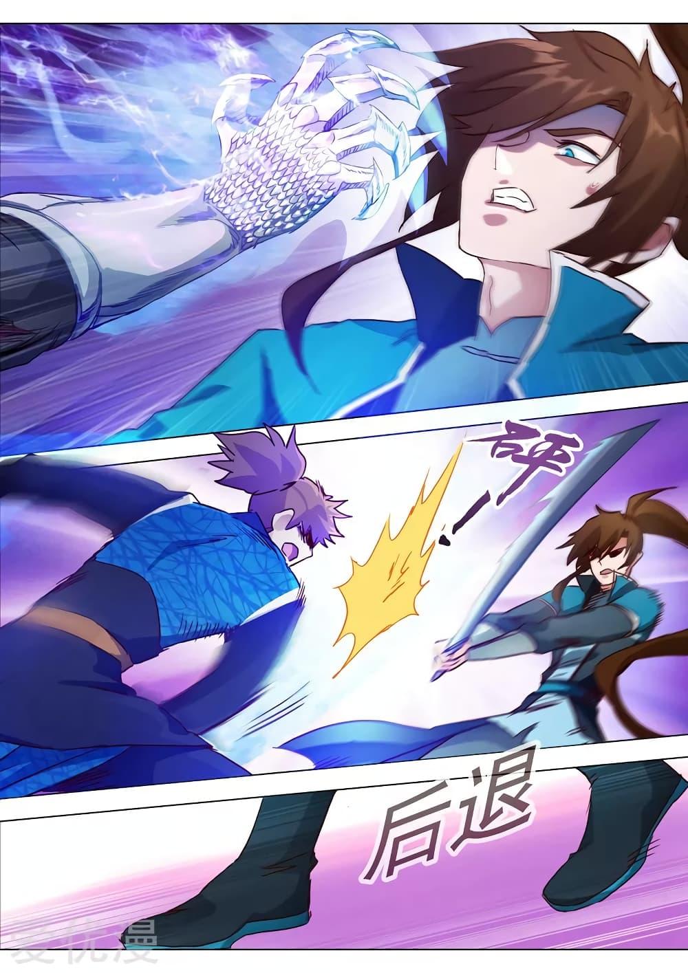Manga-lc-com อ่านมังงะ อ่านการ์ตูน ออนไลน์ ฟรี Spirit Sword Sovereign ตอนที่ 1 2 3 4 5 6 7 8 9 10 11 12 13 14 ฟรี ไม่มีโฆษณา Manga-lc - อ่าน มังงะ อ่าน การ์ตูน ออนไลน์ อ่านมังงะ ฟรี