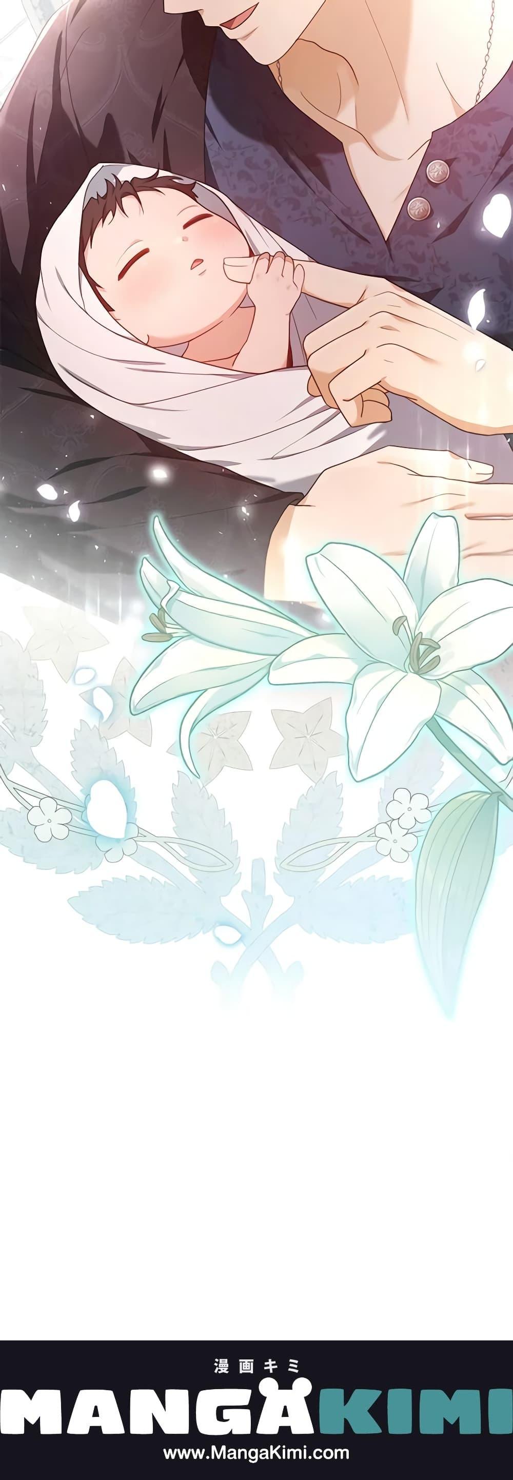 Manga-lc-com อ่านมังงะ อ่านการ์ตูน ออนไลน์ ฟรี I Am Trying To Divorce My Villain Husband, But We Have A Child Series ตอนที่ 1 2 3 4 5 6 7 8 9 10 11 12 13 14 ฟรี ไม่มีโฆษณา Manga-lc - อ่าน มังงะ อ่าน การ์ตูน ออนไลน์ อ่านมังงะ ฟรี