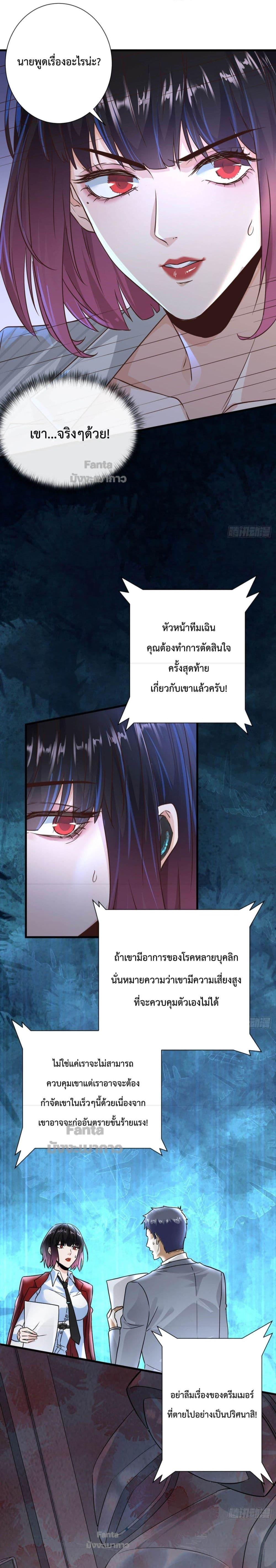 Manga-lc-com อ่านมังงะ อ่านการ์ตูน ออนไลน์ ฟรี Start Of The Red Moon ตอนที่ 1 2 3 4 5 6 7 8 9 10 11 12 13 14 ฟรี ไม่มีโฆษณา Manga-lc - อ่าน มังงะ อ่าน การ์ตูน ออนไลน์ อ่านมังงะ ฟรี