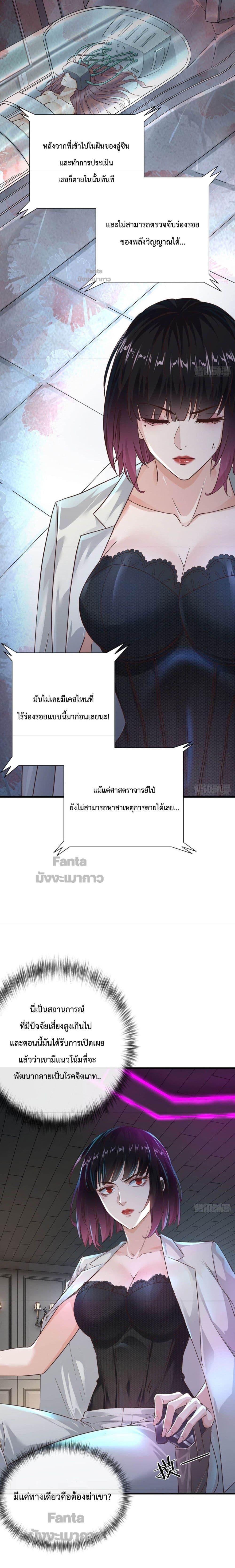 Manga-lc-com อ่านมังงะ อ่านการ์ตูน ออนไลน์ ฟรี Start Of The Red Moon ตอนที่ 1 2 3 4 5 6 7 8 9 10 11 12 13 14 ฟรี ไม่มีโฆษณา Manga-lc - อ่าน มังงะ อ่าน การ์ตูน ออนไลน์ อ่านมังงะ ฟรี