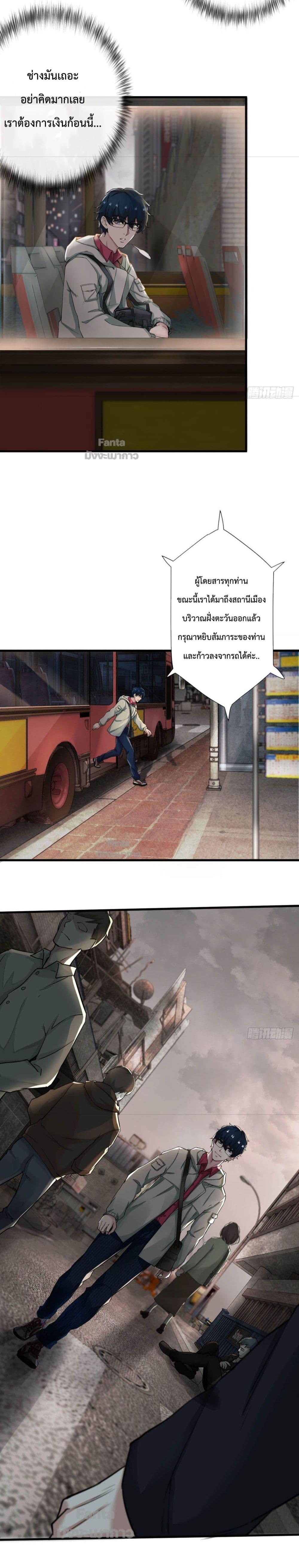 Manga-lc-com อ่านมังงะ อ่านการ์ตูน ออนไลน์ ฟรี Start Of The Red Moon ตอนที่ 1 2 3 4 5 6 7 8 9 10 11 12 13 14 ฟรี ไม่มีโฆษณา Manga-lc - อ่าน มังงะ อ่าน การ์ตูน ออนไลน์ อ่านมังงะ ฟรี