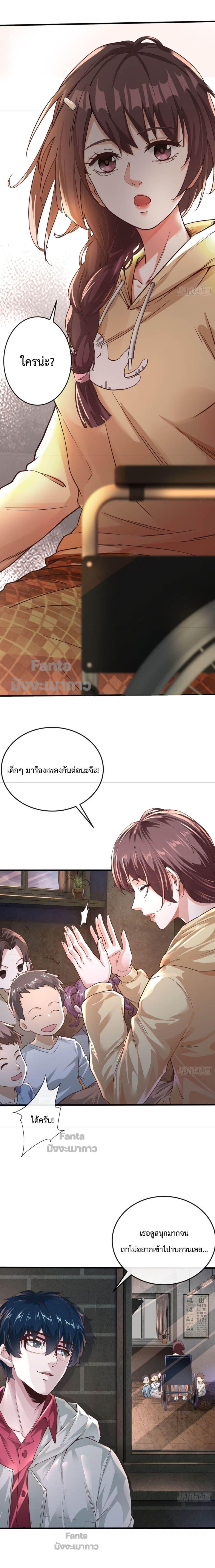 Manga-lc-com อ่านมังงะ อ่านการ์ตูน ออนไลน์ ฟรี Start Of The Red Moon ตอนที่ 1 2 3 4 5 6 7 8 9 10 11 12 13 14 ฟรี ไม่มีโฆษณา Manga-lc - อ่าน มังงะ อ่าน การ์ตูน ออนไลน์ อ่านมังงะ ฟรี