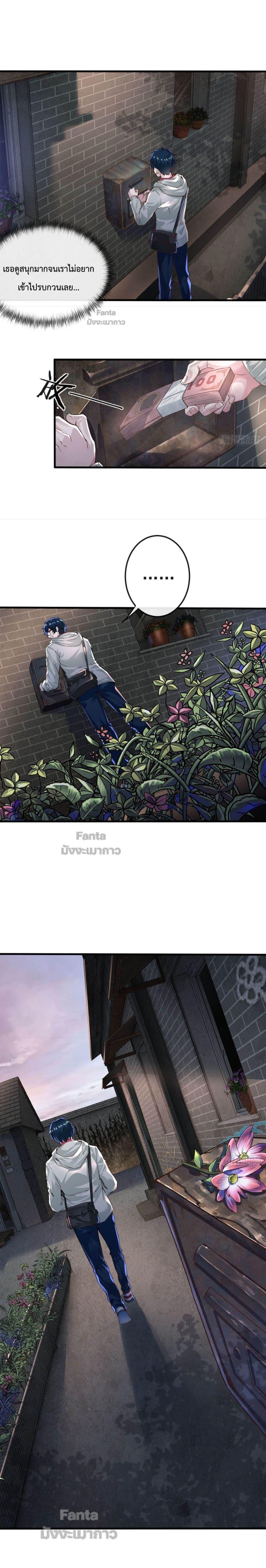 Manga-lc-com อ่านมังงะ อ่านการ์ตูน ออนไลน์ ฟรี Start Of The Red Moon ตอนที่ 1 2 3 4 5 6 7 8 9 10 11 12 13 14 ฟรี ไม่มีโฆษณา Manga-lc - อ่าน มังงะ อ่าน การ์ตูน ออนไลน์ อ่านมังงะ ฟรี