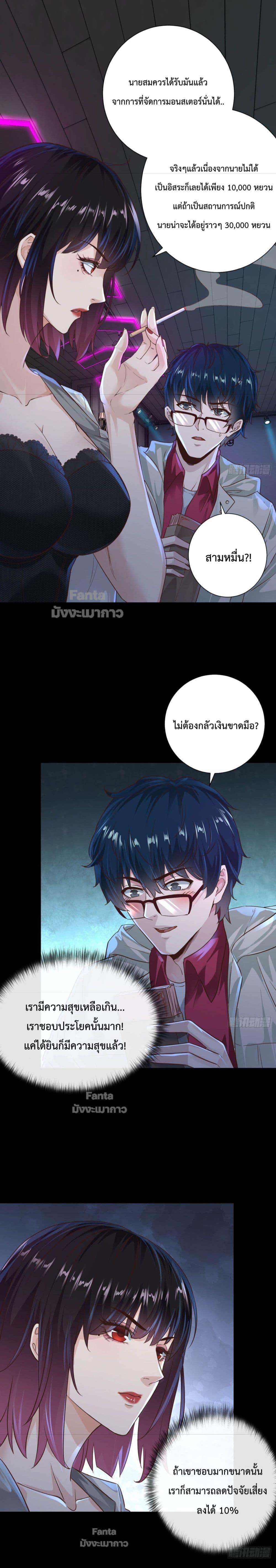 Manga-lc-com อ่านมังงะ อ่านการ์ตูน ออนไลน์ ฟรี Start Of The Red Moon ตอนที่ 1 2 3 4 5 6 7 8 9 10 11 12 13 14 ฟรี ไม่มีโฆษณา Manga-lc - อ่าน มังงะ อ่าน การ์ตูน ออนไลน์ อ่านมังงะ ฟรี