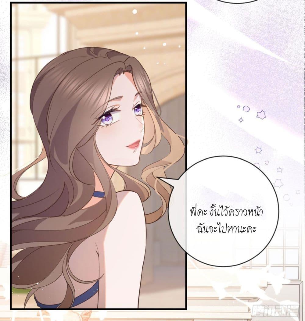 Manga-lc-com อ่านมังงะ อ่านการ์ตูน ออนไลน์ ฟรี The Lovely Wife And Strange Marriage ตอนที่ 1 2 3 4 5 6 7 8 9 10 11 12 13 14 ฟรี ไม่มีโฆษณา Manga-lc - อ่าน มังงะ อ่าน การ์ตูน ออนไลน์ อ่านมังงะ ฟรี