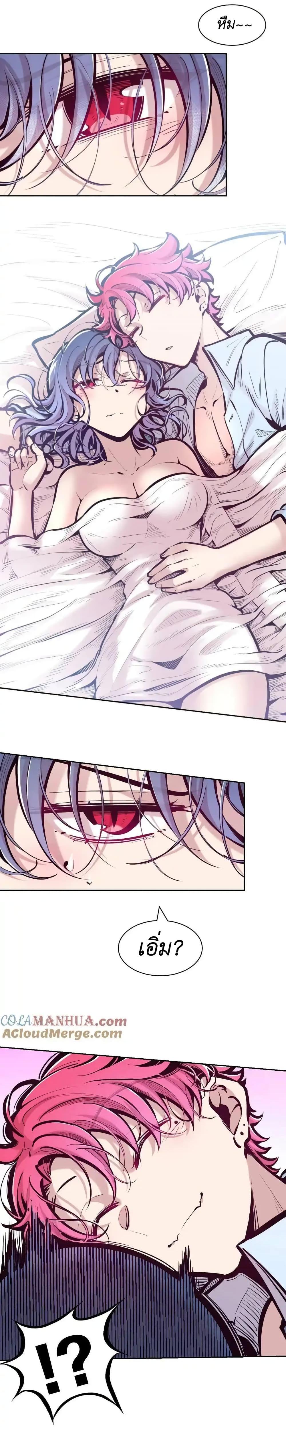 Manga-lc-com อ่านมังงะ อ่านการ์ตูน ออนไลน์ ฟรี Demon X Angel, Can’t Get Along! ตอนที่ 1 2 3 4 5 6 7 8 9 10 11 12 13 14 ฟรี ไม่มีโฆษณา Manga-lc - อ่าน มังงะ อ่าน การ์ตูน ออนไลน์ อ่านมังงะ ฟรี