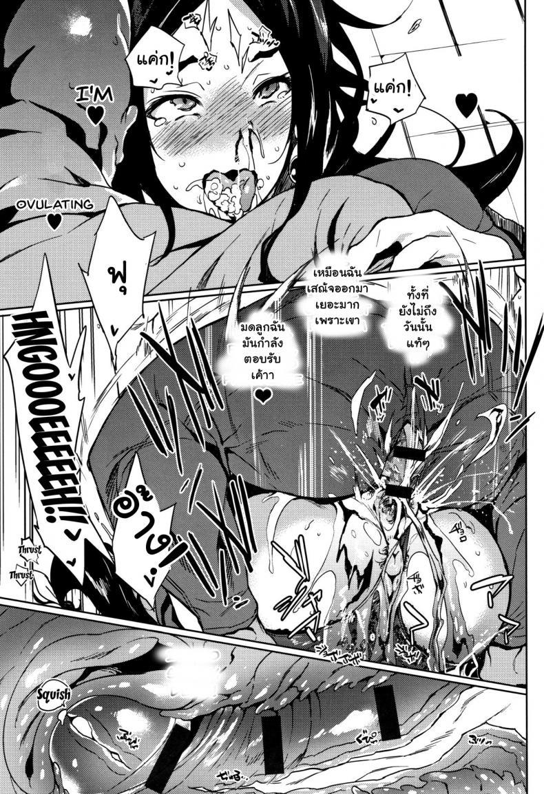 Doujin-Lc- อ่าน โดจิน มังฮวา เกาหลี ญี่ปุ่น จีน แปลไทย จัดหนักสาวใหญ่ [Kawaisaw] Daseiism ตอนที่ 1 2 3 4 5 6 7 8 9 10 11 12 13 14 ฟรี ไม่มีโฆษณา อ่าน โดจิน Manhwa เกาหลี ญี่ปุ่น จีน เรามีครบ คัดมาให้เน้นๆ โดจิน 18+ รับประกันความฟินโดย  Doujin Lc
