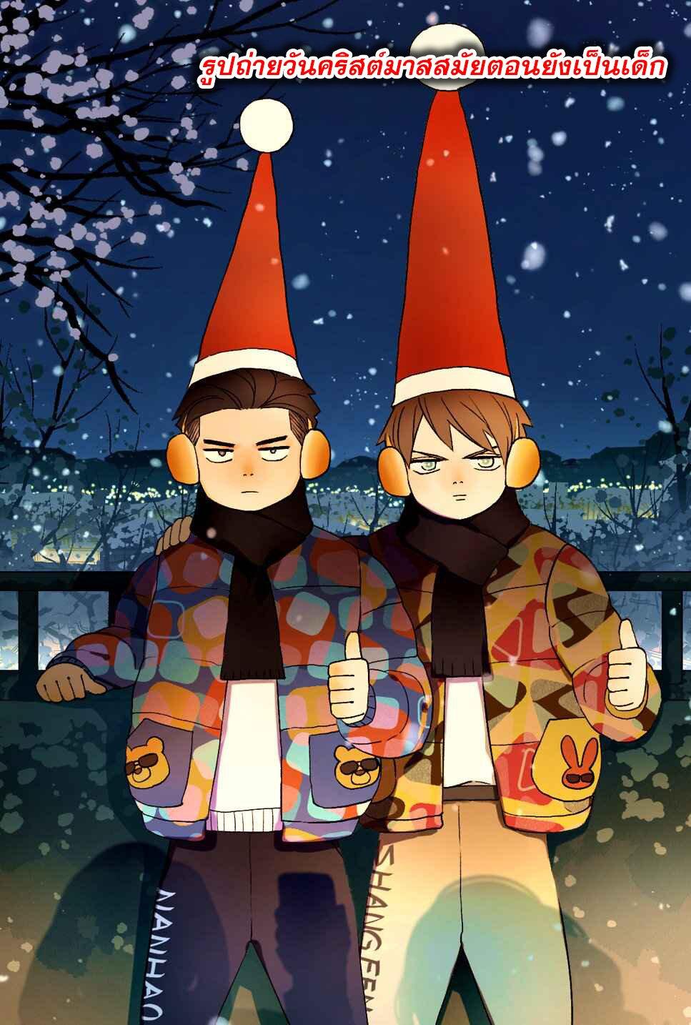 Manga-lc-com อ่านมังงะ อ่านการ์ตูน ออนไลน์ ฟรี Nan Hao & Shang Feng ตอนที่ 1 2 3 4 5 6 7 8 9 10 11 12 13 14 ฟรี ไม่มีโฆษณา Manga-lc - อ่าน มังงะ อ่าน การ์ตูน ออนไลน์ อ่านมังงะ ฟรี