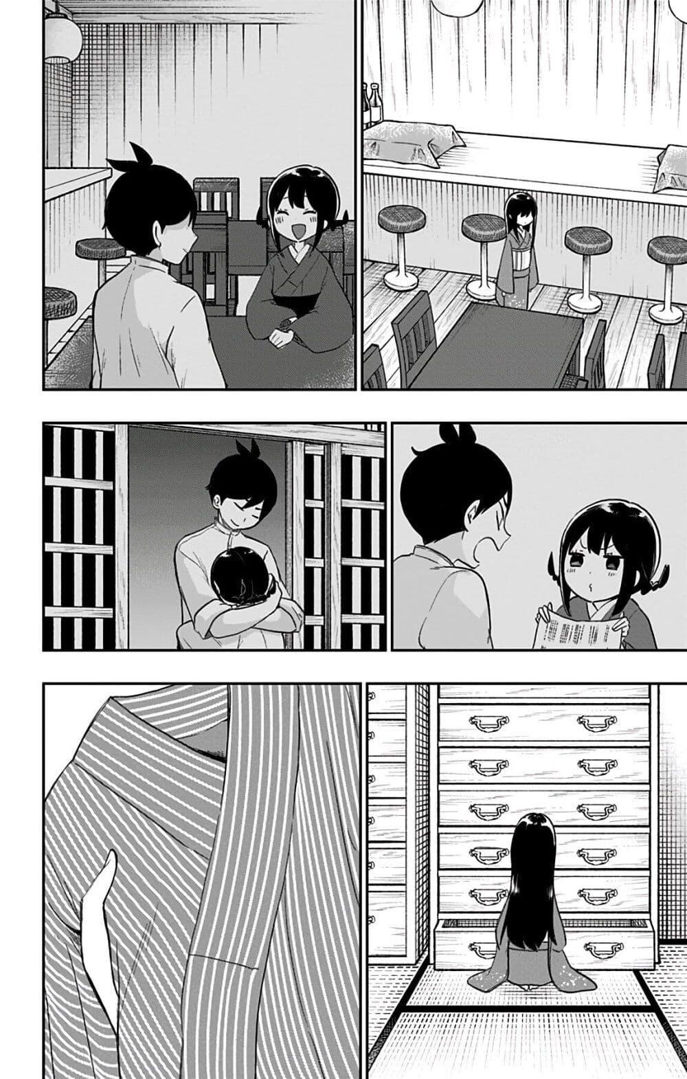 Manga-lc-com อ่านมังงะ อ่านการ์ตูน ออนไลน์ ฟรี Shouwa Otome Otogibanashi เรื่องเล่าของสาวน้อย ยุคโชวะ ตอนที่ 1 2 3 4 5 6 7 8 9 10 11 12 13 14 ฟรี ไม่มีโฆษณา Manga-lc - อ่าน มังงะ อ่าน การ์ตูน ออนไลน์ อ่านมังงะ ฟรี