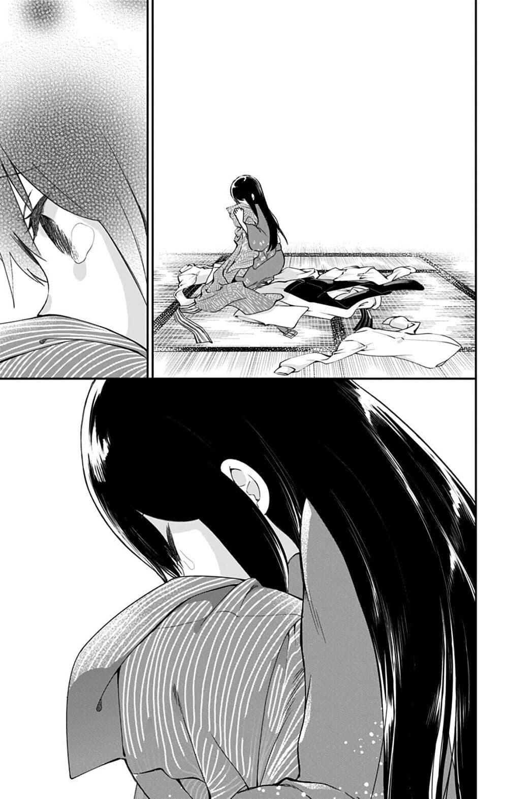 Manga-lc-com อ่านมังงะ อ่านการ์ตูน ออนไลน์ ฟรี Shouwa Otome Otogibanashi เรื่องเล่าของสาวน้อย ยุคโชวะ ตอนที่ 1 2 3 4 5 6 7 8 9 10 11 12 13 14 ฟรี ไม่มีโฆษณา Manga-lc - อ่าน มังงะ อ่าน การ์ตูน ออนไลน์ อ่านมังงะ ฟรี