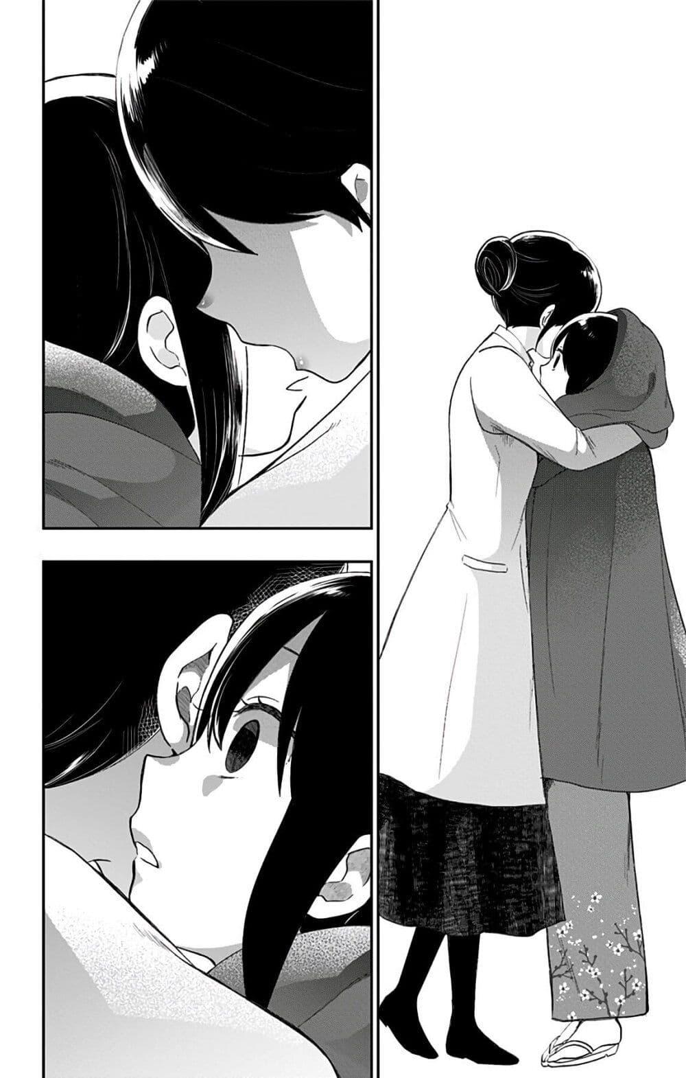 Manga-lc-com อ่านมังงะ อ่านการ์ตูน ออนไลน์ ฟรี Shouwa Otome Otogibanashi เรื่องเล่าของสาวน้อย ยุคโชวะ ตอนที่ 1 2 3 4 5 6 7 8 9 10 11 12 13 14 ฟรี ไม่มีโฆษณา Manga-lc - อ่าน มังงะ อ่าน การ์ตูน ออนไลน์ อ่านมังงะ ฟรี