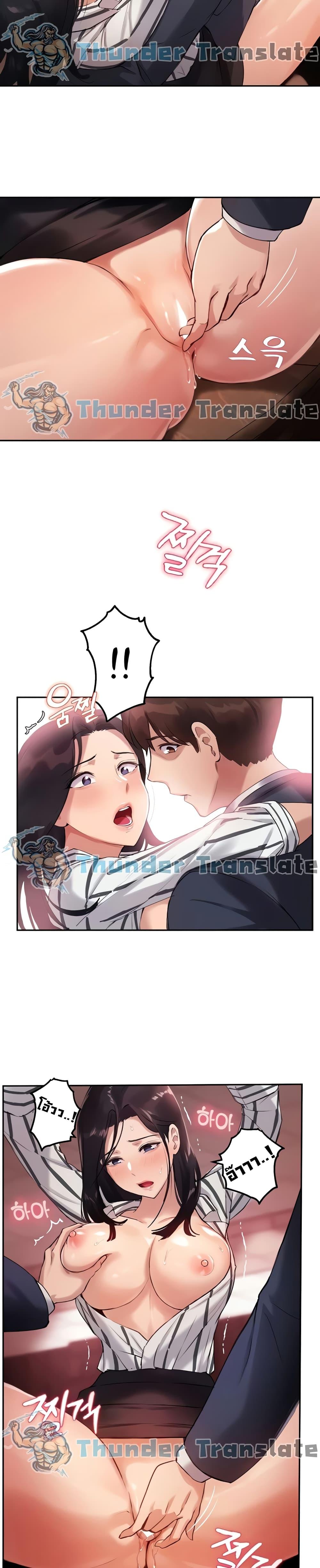Doujin-Lc- อ่าน โดจิน มังฮวา เกาหลี ญี่ปุ่น จีน แปลไทย Twenty ตอนที่ 1 2 3 4 5 6 7 8 9 10 11 12 13 14 ฟรี ไม่มีโฆษณา อ่าน โดจิน Manhwa เกาหลี ญี่ปุ่น จีน เรามีครบ คัดมาให้เน้นๆ โดจิน 18+ รับประกันความฟินโดย  Doujin Lc