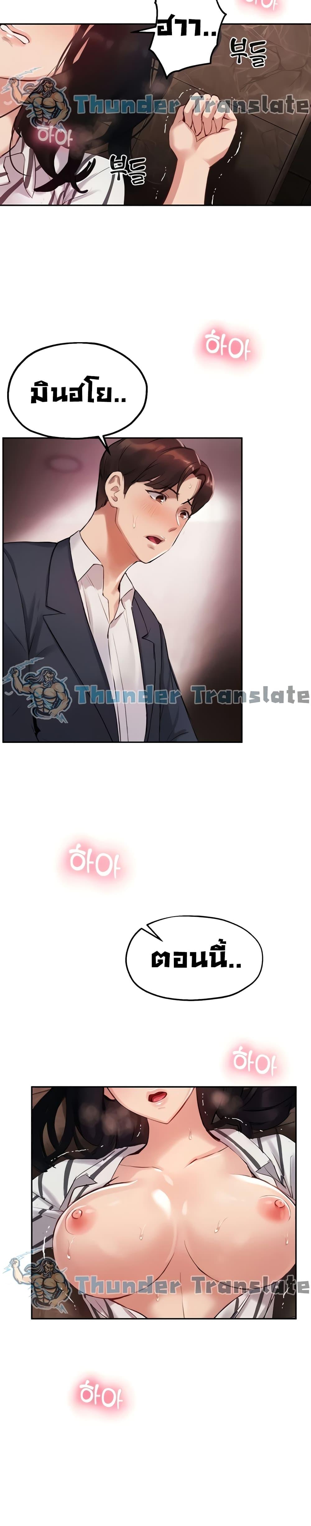 Doujin-Lc- อ่าน โดจิน มังฮวา เกาหลี ญี่ปุ่น จีน แปลไทย Twenty ตอนที่ 1 2 3 4 5 6 7 8 9 10 11 12 13 14 ฟรี ไม่มีโฆษณา อ่าน โดจิน Manhwa เกาหลี ญี่ปุ่น จีน เรามีครบ คัดมาให้เน้นๆ โดจิน 18+ รับประกันความฟินโดย  Doujin Lc
