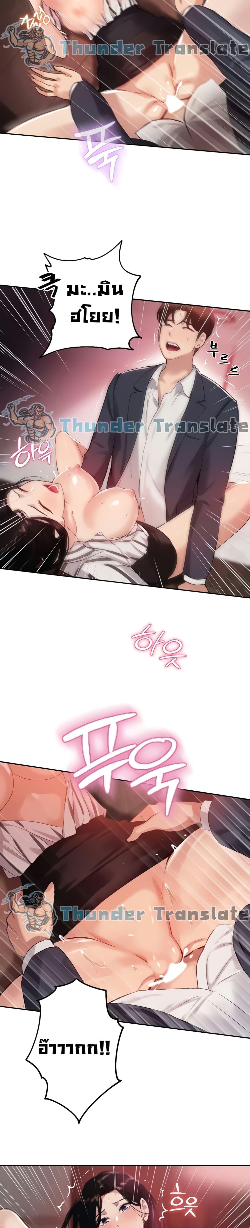 Doujin-Lc- อ่าน โดจิน มังฮวา เกาหลี ญี่ปุ่น จีน แปลไทย Twenty ตอนที่ 1 2 3 4 5 6 7 8 9 10 11 12 13 14 ฟรี ไม่มีโฆษณา อ่าน โดจิน Manhwa เกาหลี ญี่ปุ่น จีน เรามีครบ คัดมาให้เน้นๆ โดจิน 18+ รับประกันความฟินโดย  Doujin Lc