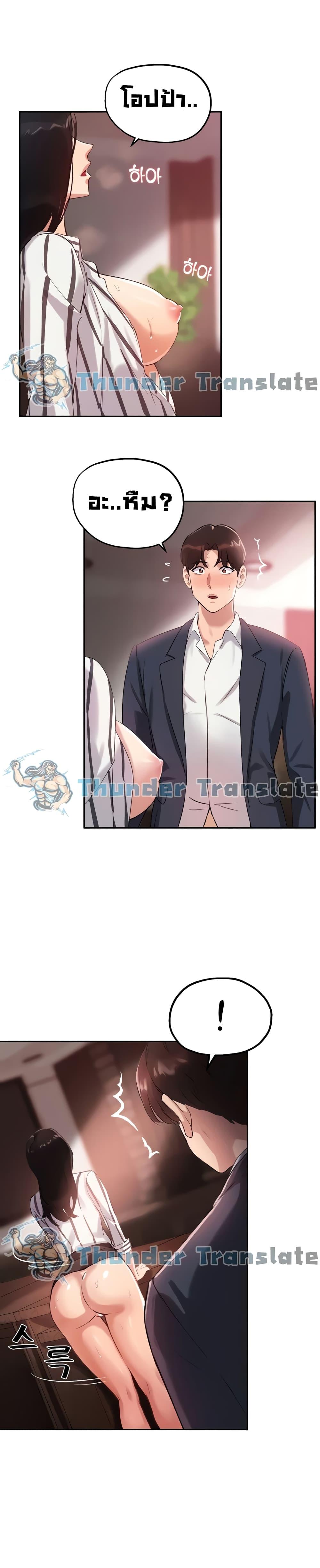 Doujin-Lc- อ่าน โดจิน มังฮวา เกาหลี ญี่ปุ่น จีน แปลไทย Twenty ตอนที่ 1 2 3 4 5 6 7 8 9 10 11 12 13 14 ฟรี ไม่มีโฆษณา อ่าน โดจิน Manhwa เกาหลี ญี่ปุ่น จีน เรามีครบ คัดมาให้เน้นๆ โดจิน 18+ รับประกันความฟินโดย  Doujin Lc