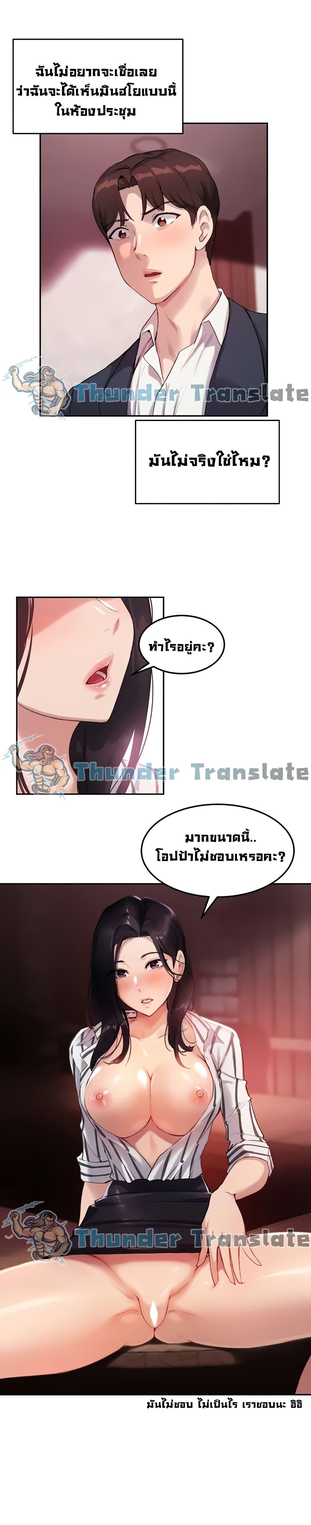 Doujin-Lc- อ่าน โดจิน มังฮวา เกาหลี ญี่ปุ่น จีน แปลไทย Twenty ตอนที่ 1 2 3 4 5 6 7 8 9 10 11 12 13 14 ฟรี ไม่มีโฆษณา อ่าน โดจิน Manhwa เกาหลี ญี่ปุ่น จีน เรามีครบ คัดมาให้เน้นๆ โดจิน 18+ รับประกันความฟินโดย  Doujin Lc
