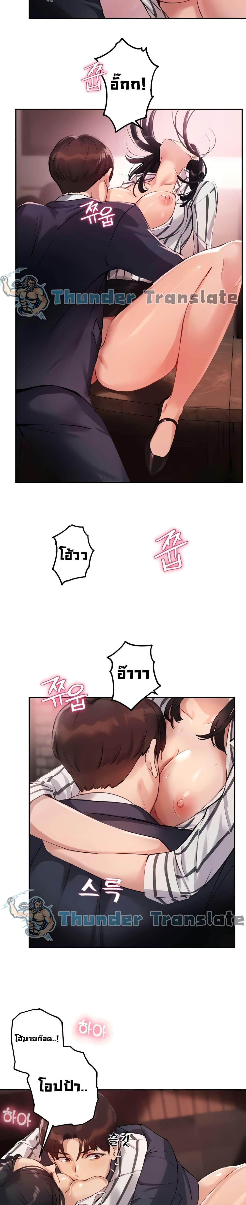 Doujin-Lc- อ่าน โดจิน มังฮวา เกาหลี ญี่ปุ่น จีน แปลไทย Twenty ตอนที่ 1 2 3 4 5 6 7 8 9 10 11 12 13 14 ฟรี ไม่มีโฆษณา อ่าน โดจิน Manhwa เกาหลี ญี่ปุ่น จีน เรามีครบ คัดมาให้เน้นๆ โดจิน 18+ รับประกันความฟินโดย  Doujin Lc