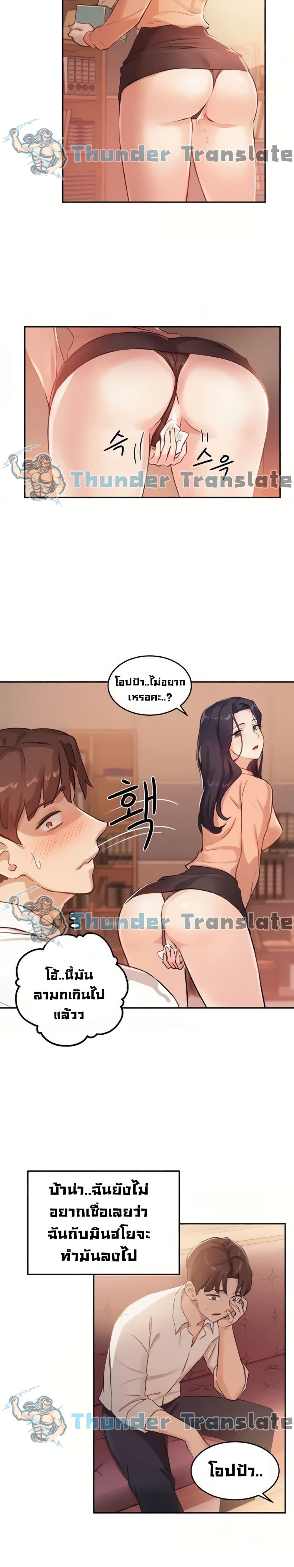 Doujin-Lc- อ่าน โดจิน มังฮวา เกาหลี ญี่ปุ่น จีน แปลไทย Twenty ตอนที่ 1 2 3 4 5 6 7 8 9 10 11 12 13 14 ฟรี ไม่มีโฆษณา อ่าน โดจิน Manhwa เกาหลี ญี่ปุ่น จีน เรามีครบ คัดมาให้เน้นๆ โดจิน 18+ รับประกันความฟินโดย  Doujin Lc
