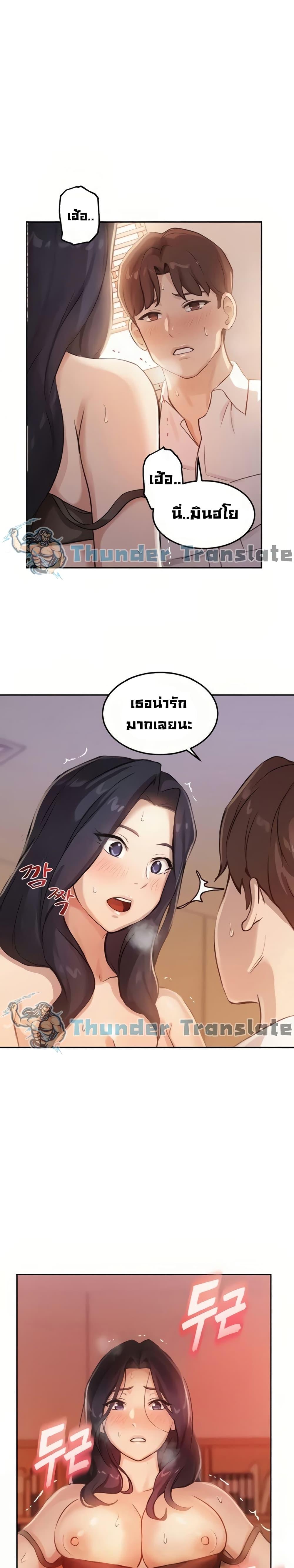 Doujin-Lc- อ่าน โดจิน มังฮวา เกาหลี ญี่ปุ่น จีน แปลไทย Twenty ตอนที่ 1 2 3 4 5 6 7 8 9 10 11 12 13 14 ฟรี ไม่มีโฆษณา อ่าน โดจิน Manhwa เกาหลี ญี่ปุ่น จีน เรามีครบ คัดมาให้เน้นๆ โดจิน 18+ รับประกันความฟินโดย  Doujin Lc
