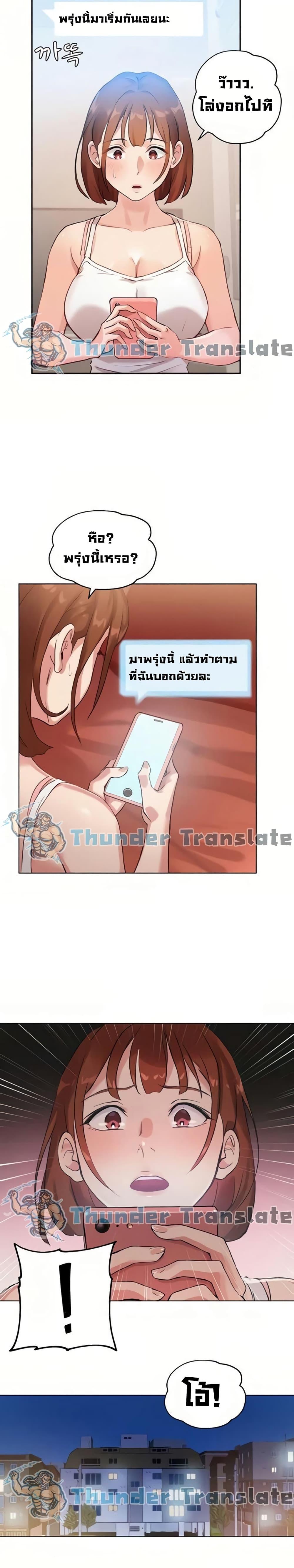 Doujin-Lc- อ่าน โดจิน มังฮวา เกาหลี ญี่ปุ่น จีน แปลไทย Twenty ตอนที่ 1 2 3 4 5 6 7 8 9 10 11 12 13 14 ฟรี ไม่มีโฆษณา อ่าน โดจิน Manhwa เกาหลี ญี่ปุ่น จีน เรามีครบ คัดมาให้เน้นๆ โดจิน 18+ รับประกันความฟินโดย  Doujin Lc