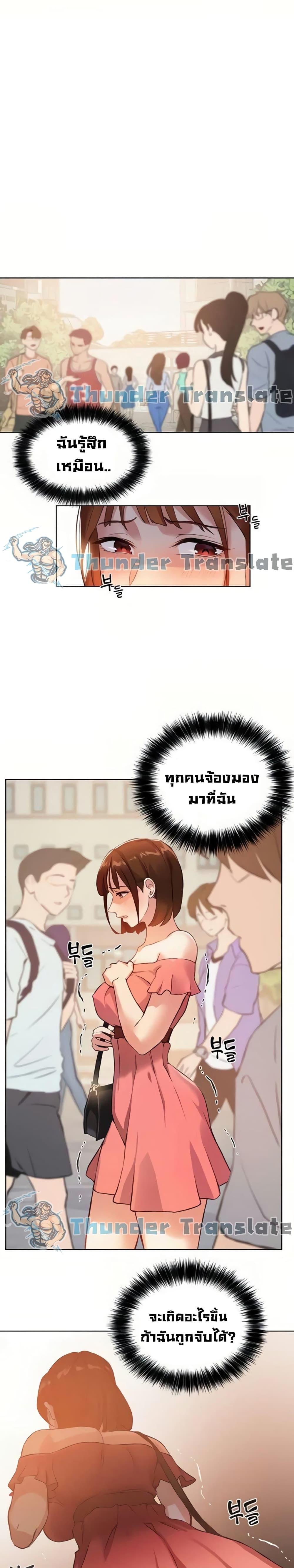 Doujin-Lc- อ่าน โดจิน มังฮวา เกาหลี ญี่ปุ่น จีน แปลไทย Twenty ตอนที่ 1 2 3 4 5 6 7 8 9 10 11 12 13 14 ฟรี ไม่มีโฆษณา อ่าน โดจิน Manhwa เกาหลี ญี่ปุ่น จีน เรามีครบ คัดมาให้เน้นๆ โดจิน 18+ รับประกันความฟินโดย  Doujin Lc