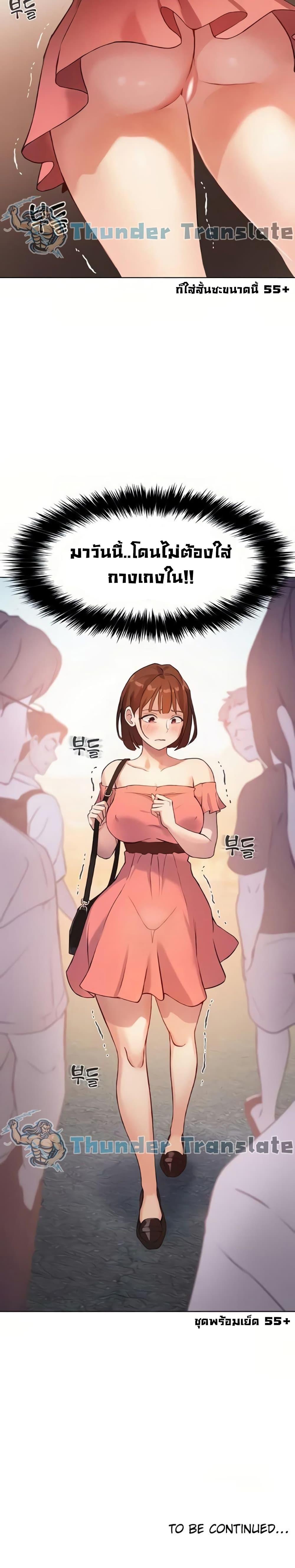 Doujin-Lc- อ่าน โดจิน มังฮวา เกาหลี ญี่ปุ่น จีน แปลไทย Twenty ตอนที่ 1 2 3 4 5 6 7 8 9 10 11 12 13 14 ฟรี ไม่มีโฆษณา อ่าน โดจิน Manhwa เกาหลี ญี่ปุ่น จีน เรามีครบ คัดมาให้เน้นๆ โดจิน 18+ รับประกันความฟินโดย  Doujin Lc