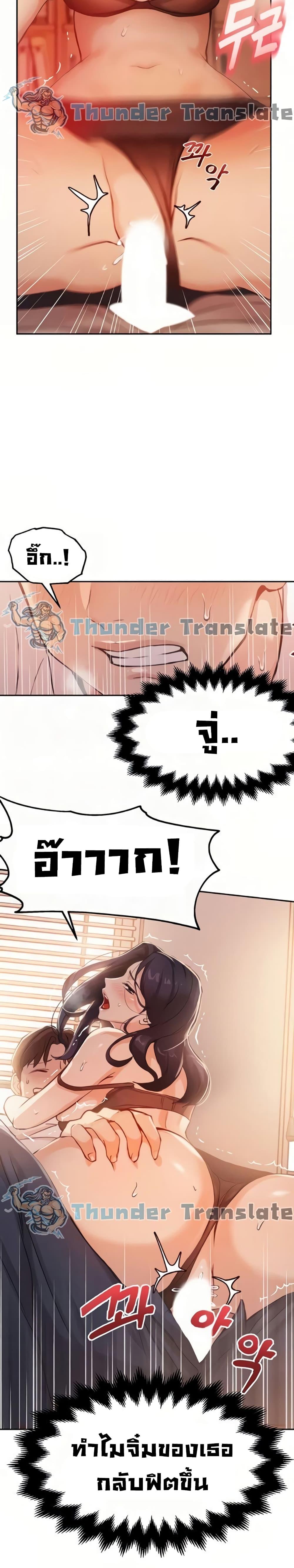 Doujin-Lc- อ่าน โดจิน มังฮวา เกาหลี ญี่ปุ่น จีน แปลไทย Twenty ตอนที่ 1 2 3 4 5 6 7 8 9 10 11 12 13 14 ฟรี ไม่มีโฆษณา อ่าน โดจิน Manhwa เกาหลี ญี่ปุ่น จีน เรามีครบ คัดมาให้เน้นๆ โดจิน 18+ รับประกันความฟินโดย  Doujin Lc