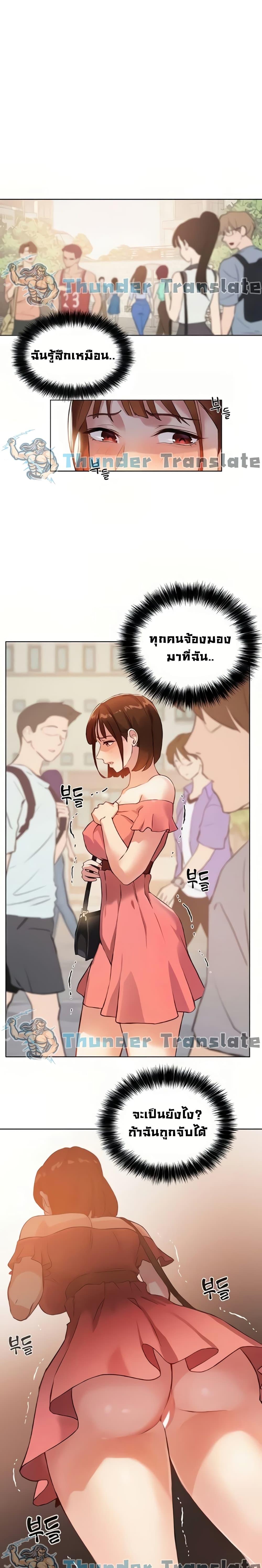 Doujin-Lc- อ่าน โดจิน มังฮวา เกาหลี ญี่ปุ่น จีน แปลไทย Twenty ตอนที่ 1 2 3 4 5 6 7 8 9 10 11 12 13 14 ฟรี ไม่มีโฆษณา อ่าน โดจิน Manhwa เกาหลี ญี่ปุ่น จีน เรามีครบ คัดมาให้เน้นๆ โดจิน 18+ รับประกันความฟินโดย  Doujin Lc
