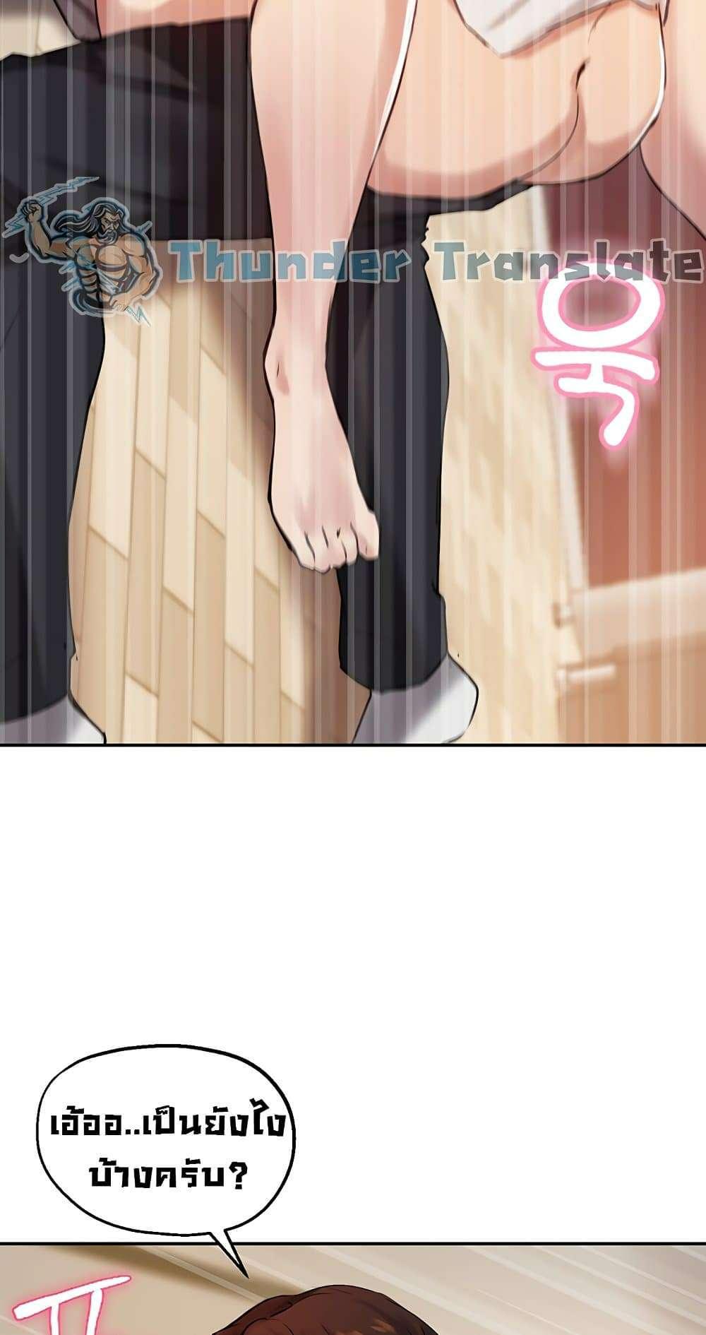 Doujin-Lc- อ่าน โดจิน มังฮวา เกาหลี ญี่ปุ่น จีน แปลไทย Twenty ตอนที่ 1 2 3 4 5 6 7 8 9 10 11 12 13 14 ฟรี ไม่มีโฆษณา อ่าน โดจิน Manhwa เกาหลี ญี่ปุ่น จีน เรามีครบ คัดมาให้เน้นๆ โดจิน 18+ รับประกันความฟินโดย  Doujin Lc