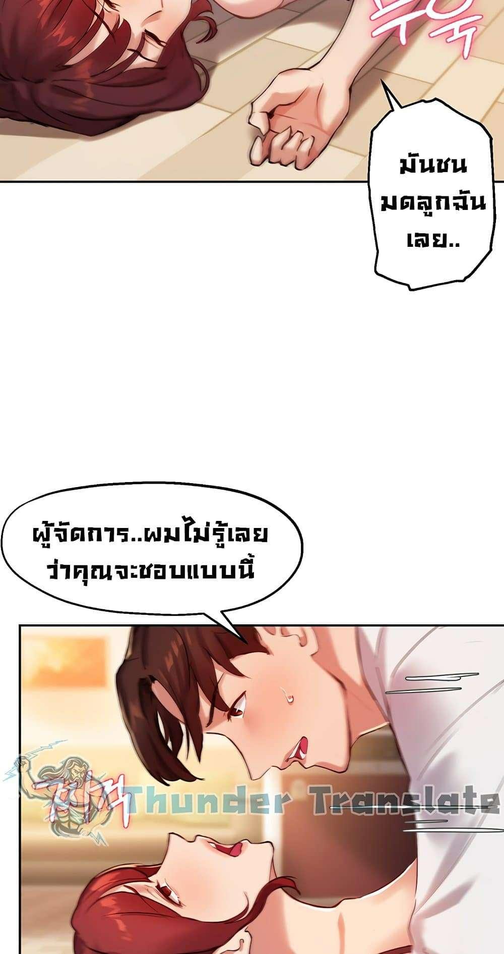 Doujin-Lc- อ่าน โดจิน มังฮวา เกาหลี ญี่ปุ่น จีน แปลไทย Twenty ตอนที่ 1 2 3 4 5 6 7 8 9 10 11 12 13 14 ฟรี ไม่มีโฆษณา อ่าน โดจิน Manhwa เกาหลี ญี่ปุ่น จีน เรามีครบ คัดมาให้เน้นๆ โดจิน 18+ รับประกันความฟินโดย  Doujin Lc