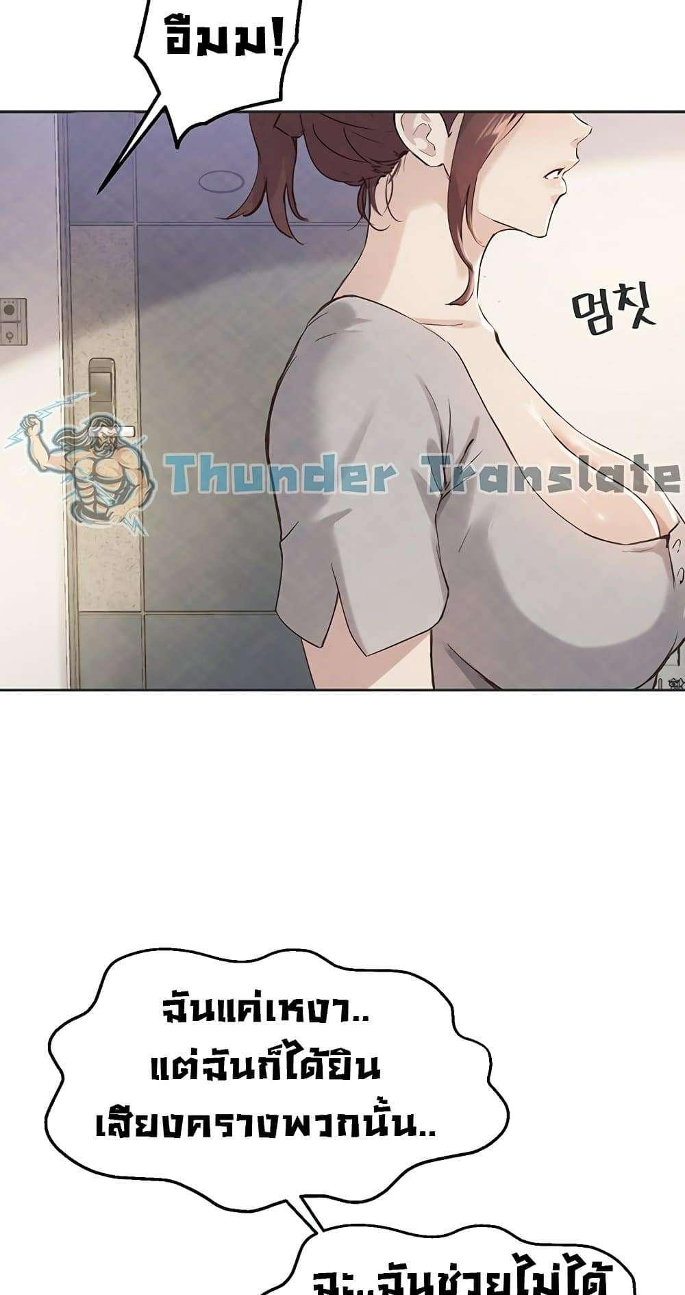 Doujin-Lc- อ่าน โดจิน มังฮวา เกาหลี ญี่ปุ่น จีน แปลไทย Twenty ตอนที่ 1 2 3 4 5 6 7 8 9 10 11 12 13 14 ฟรี ไม่มีโฆษณา อ่าน โดจิน Manhwa เกาหลี ญี่ปุ่น จีน เรามีครบ คัดมาให้เน้นๆ โดจิน 18+ รับประกันความฟินโดย  Doujin Lc