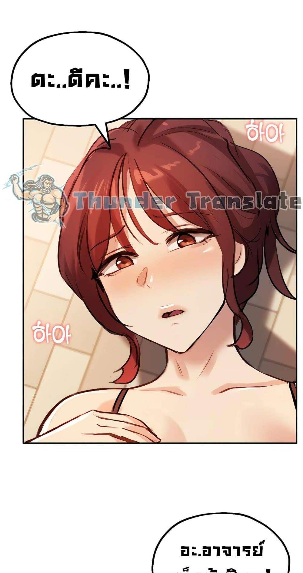 Doujin-Lc- อ่าน โดจิน มังฮวา เกาหลี ญี่ปุ่น จีน แปลไทย Twenty ตอนที่ 1 2 3 4 5 6 7 8 9 10 11 12 13 14 ฟรี ไม่มีโฆษณา อ่าน โดจิน Manhwa เกาหลี ญี่ปุ่น จีน เรามีครบ คัดมาให้เน้นๆ โดจิน 18+ รับประกันความฟินโดย  Doujin Lc