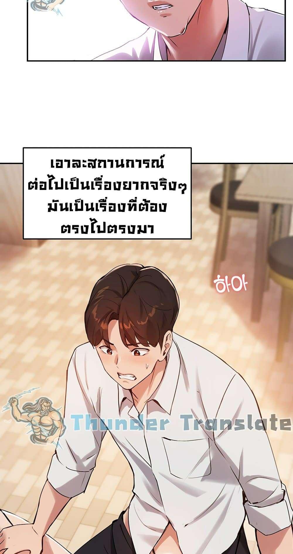 Doujin-Lc- อ่าน โดจิน มังฮวา เกาหลี ญี่ปุ่น จีน แปลไทย Twenty ตอนที่ 1 2 3 4 5 6 7 8 9 10 11 12 13 14 ฟรี ไม่มีโฆษณา อ่าน โดจิน Manhwa เกาหลี ญี่ปุ่น จีน เรามีครบ คัดมาให้เน้นๆ โดจิน 18+ รับประกันความฟินโดย  Doujin Lc