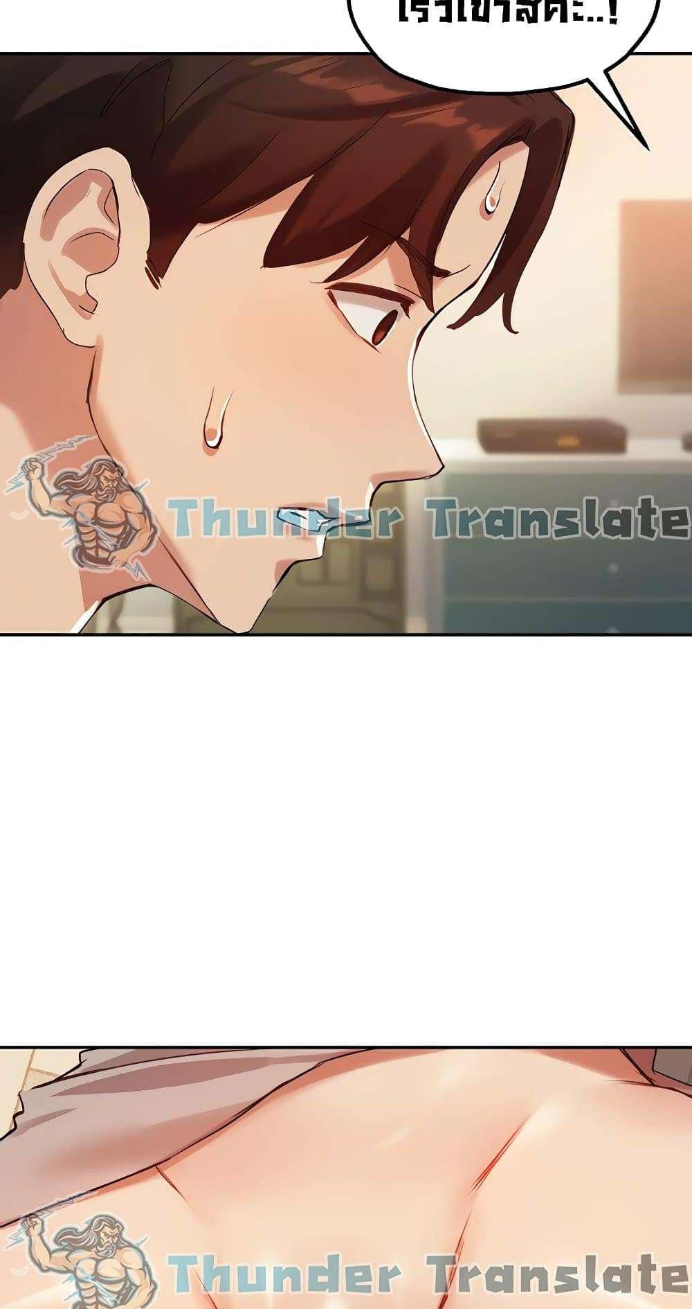Doujin-Lc- อ่าน โดจิน มังฮวา เกาหลี ญี่ปุ่น จีน แปลไทย Twenty ตอนที่ 1 2 3 4 5 6 7 8 9 10 11 12 13 14 ฟรี ไม่มีโฆษณา อ่าน โดจิน Manhwa เกาหลี ญี่ปุ่น จีน เรามีครบ คัดมาให้เน้นๆ โดจิน 18+ รับประกันความฟินโดย  Doujin Lc