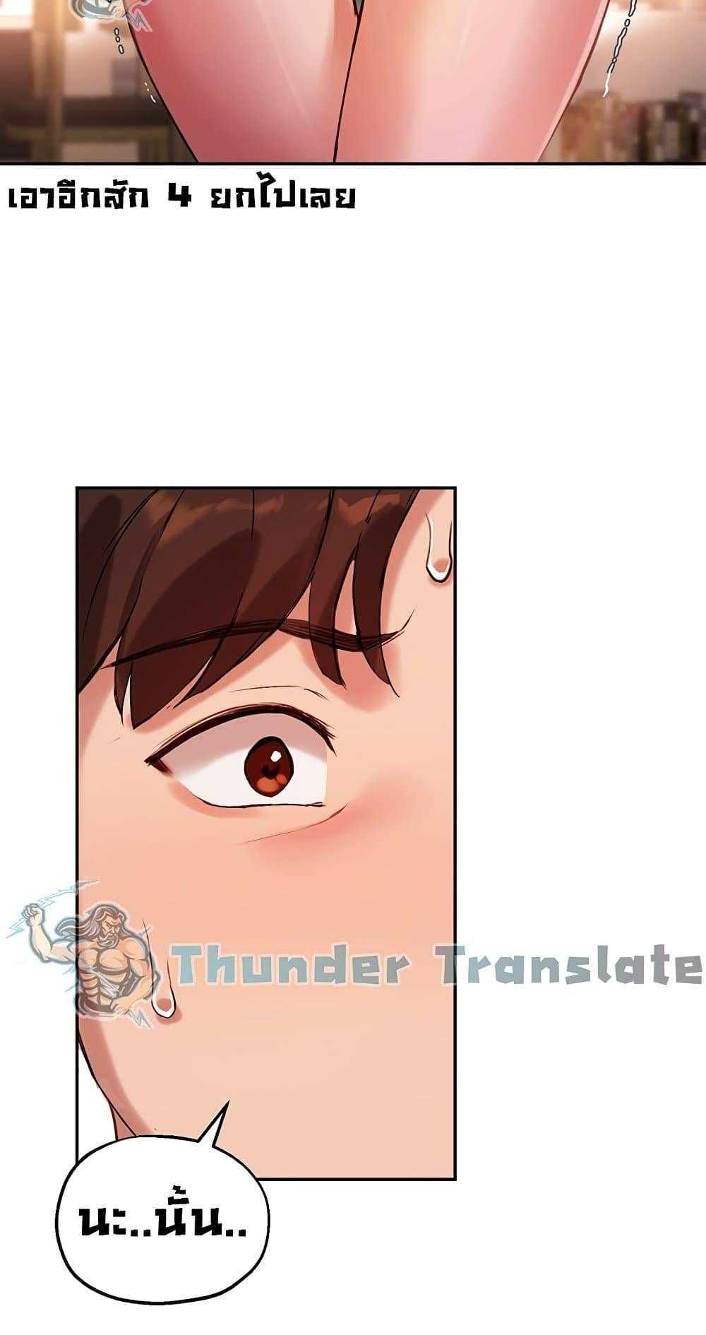 Doujin-Lc- อ่าน โดจิน มังฮวา เกาหลี ญี่ปุ่น จีน แปลไทย Twenty ตอนที่ 1 2 3 4 5 6 7 8 9 10 11 12 13 14 ฟรี ไม่มีโฆษณา อ่าน โดจิน Manhwa เกาหลี ญี่ปุ่น จีน เรามีครบ คัดมาให้เน้นๆ โดจิน 18+ รับประกันความฟินโดย  Doujin Lc