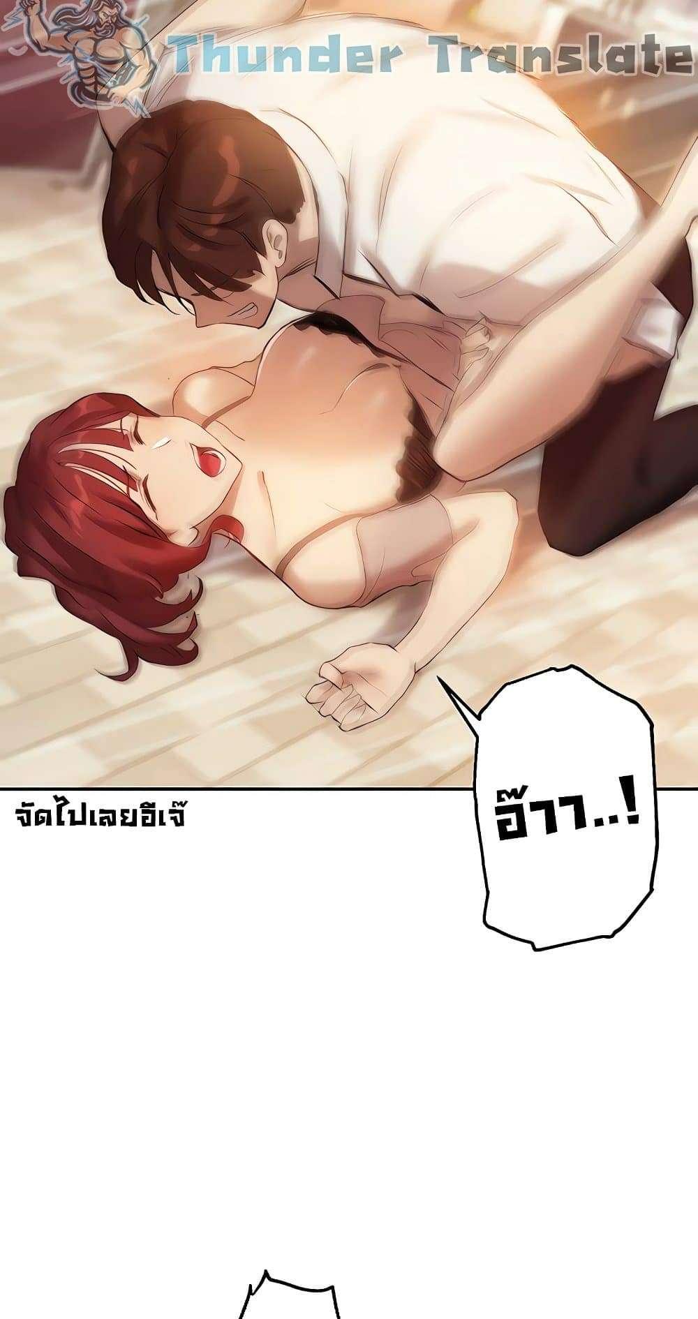 Doujin-Lc- อ่าน โดจิน มังฮวา เกาหลี ญี่ปุ่น จีน แปลไทย Twenty ตอนที่ 1 2 3 4 5 6 7 8 9 10 11 12 13 14 ฟรี ไม่มีโฆษณา อ่าน โดจิน Manhwa เกาหลี ญี่ปุ่น จีน เรามีครบ คัดมาให้เน้นๆ โดจิน 18+ รับประกันความฟินโดย  Doujin Lc
