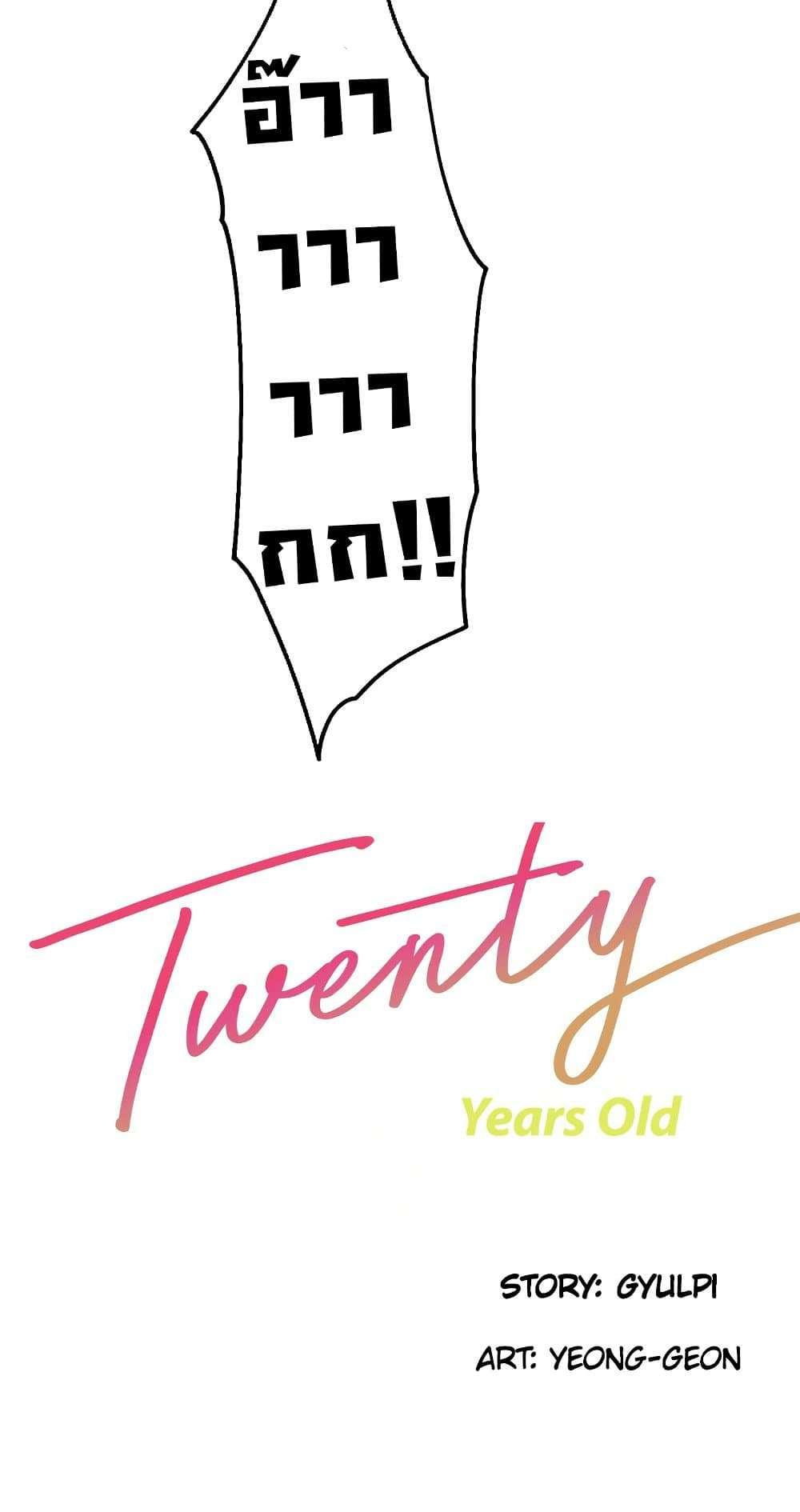 Doujin-Lc- อ่าน โดจิน มังฮวา เกาหลี ญี่ปุ่น จีน แปลไทย Twenty ตอนที่ 1 2 3 4 5 6 7 8 9 10 11 12 13 14 ฟรี ไม่มีโฆษณา อ่าน โดจิน Manhwa เกาหลี ญี่ปุ่น จีน เรามีครบ คัดมาให้เน้นๆ โดจิน 18+ รับประกันความฟินโดย  Doujin Lc