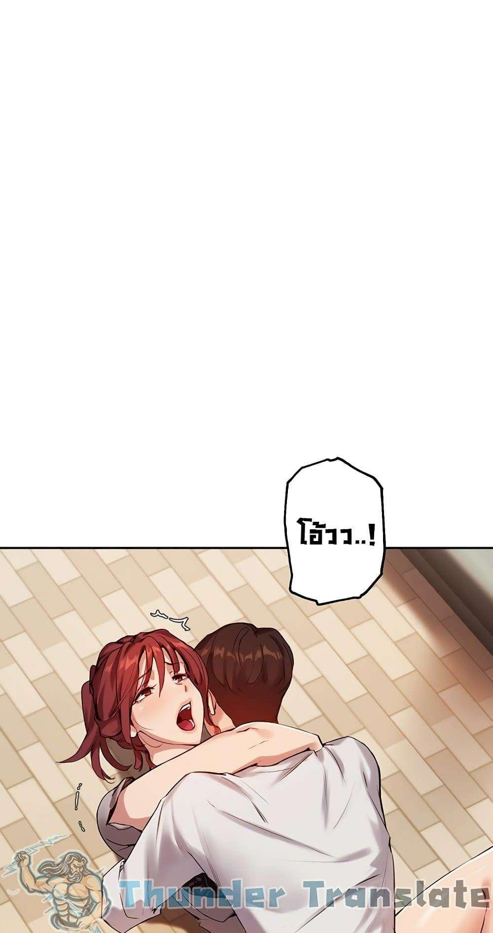 Doujin-Lc- อ่าน โดจิน มังฮวา เกาหลี ญี่ปุ่น จีน แปลไทย Twenty ตอนที่ 1 2 3 4 5 6 7 8 9 10 11 12 13 14 ฟรี ไม่มีโฆษณา อ่าน โดจิน Manhwa เกาหลี ญี่ปุ่น จีน เรามีครบ คัดมาให้เน้นๆ โดจิน 18+ รับประกันความฟินโดย  Doujin Lc