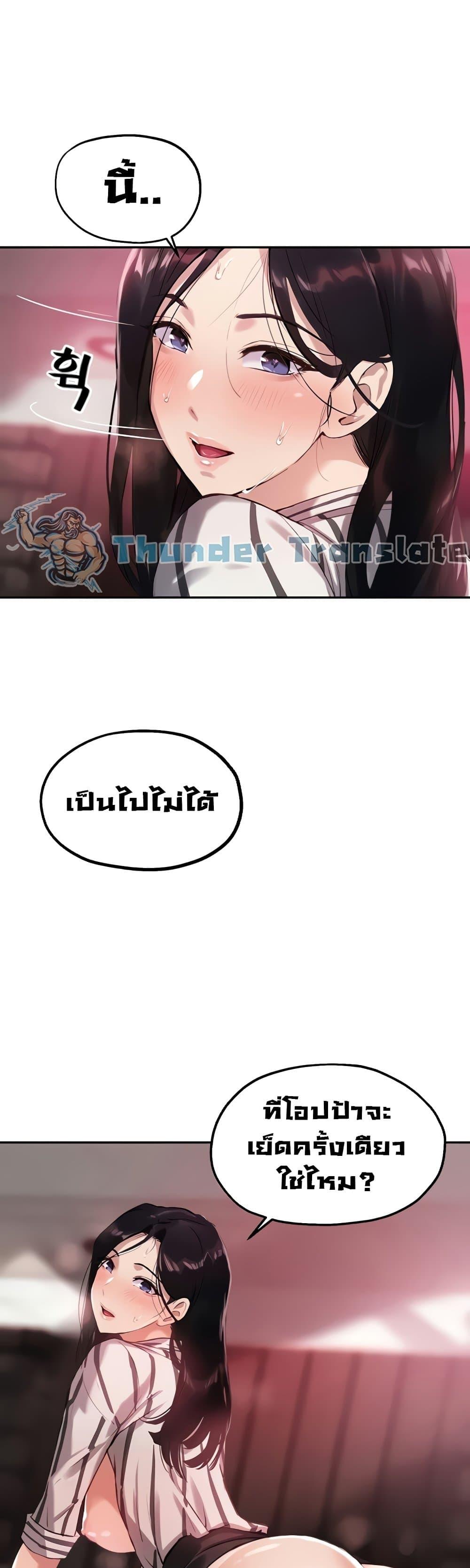 Doujin-Lc- อ่าน โดจิน มังฮวา เกาหลี ญี่ปุ่น จีน แปลไทย Twenty ตอนที่ 1 2 3 4 5 6 7 8 9 10 11 12 13 14 ฟรี ไม่มีโฆษณา อ่าน โดจิน Manhwa เกาหลี ญี่ปุ่น จีน เรามีครบ คัดมาให้เน้นๆ โดจิน 18+ รับประกันความฟินโดย  Doujin Lc
