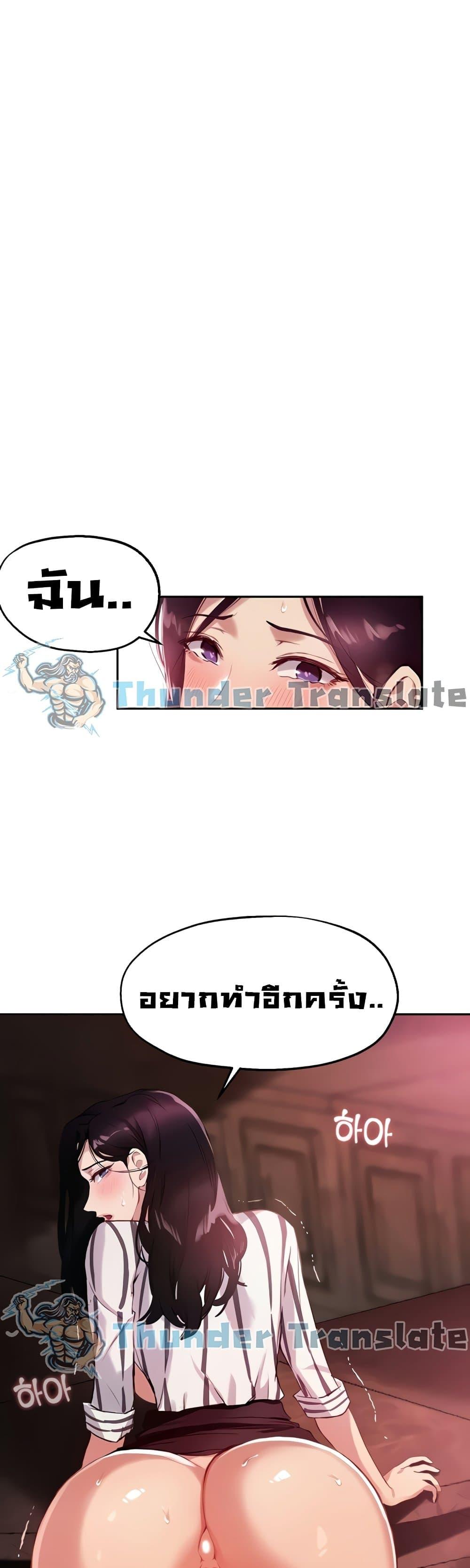 Doujin-Lc- อ่าน โดจิน มังฮวา เกาหลี ญี่ปุ่น จีน แปลไทย Twenty ตอนที่ 1 2 3 4 5 6 7 8 9 10 11 12 13 14 ฟรี ไม่มีโฆษณา อ่าน โดจิน Manhwa เกาหลี ญี่ปุ่น จีน เรามีครบ คัดมาให้เน้นๆ โดจิน 18+ รับประกันความฟินโดย  Doujin Lc